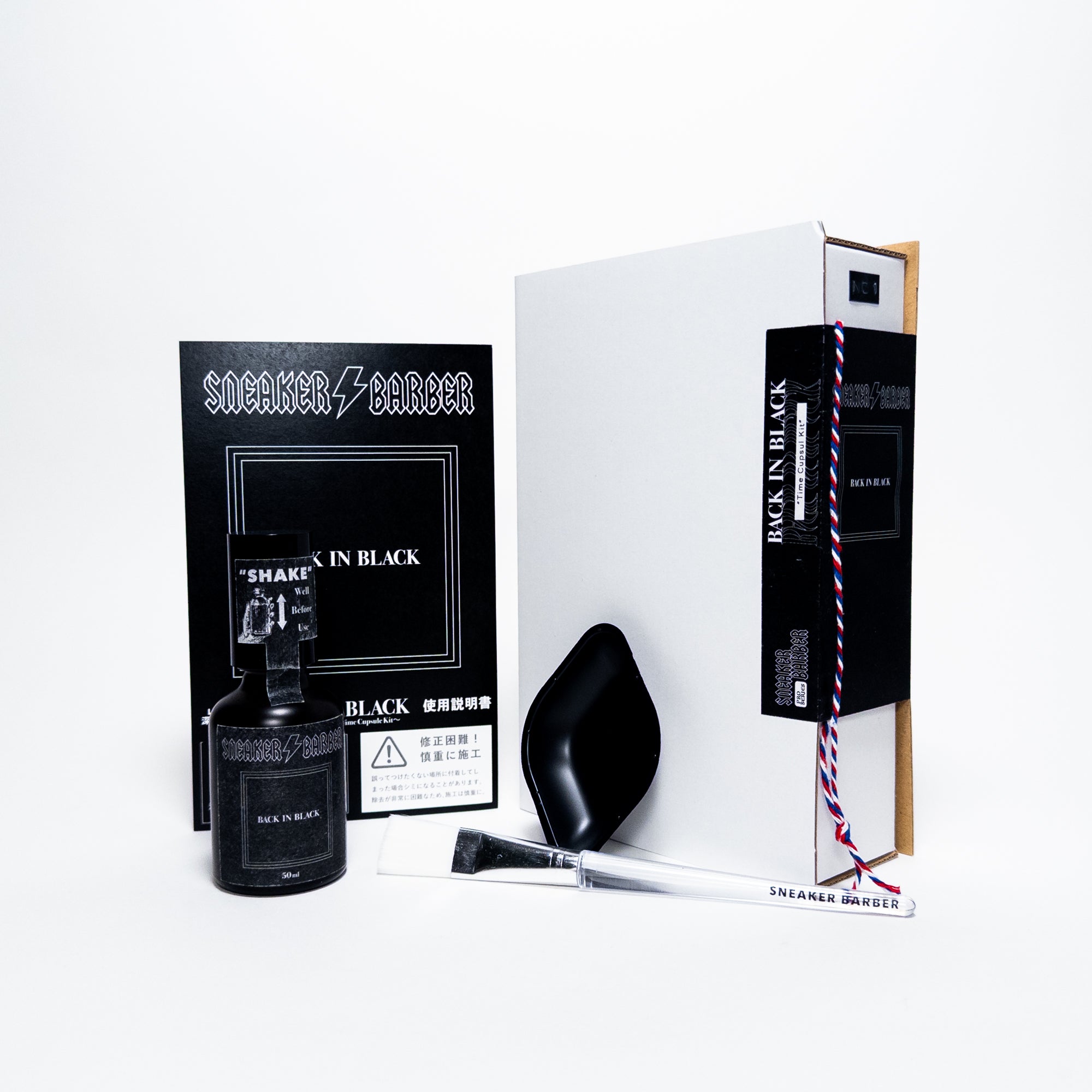 Back in BLACK [Time Cupsul Kit 50ml]（スウェード深色加工液