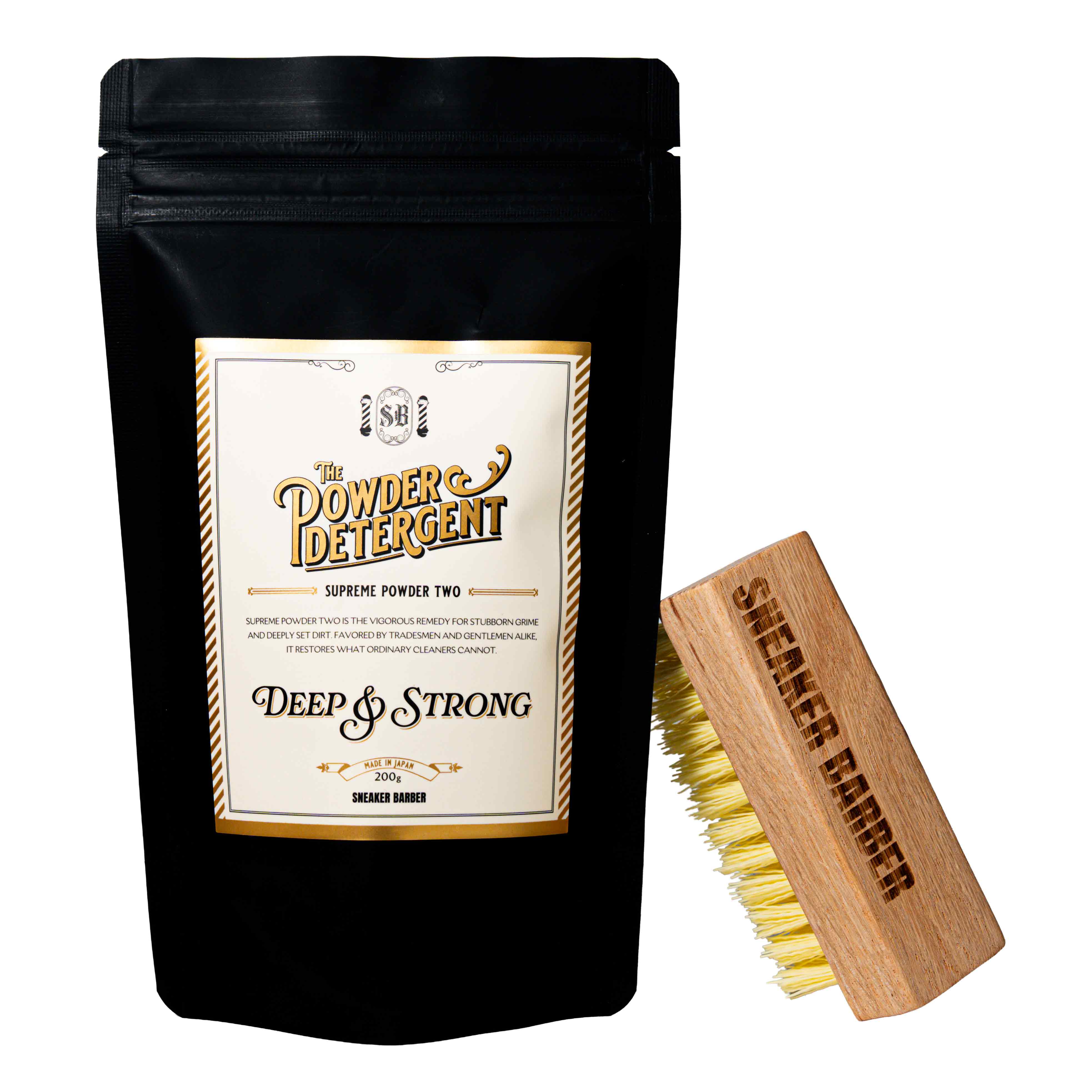 Supreme Powder Two 200g ハードブラシセット（強洗浄力粉洗剤