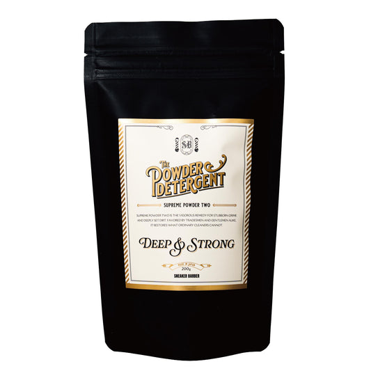 Supreme Powder Two 200g 単品（強洗浄力粉洗剤）