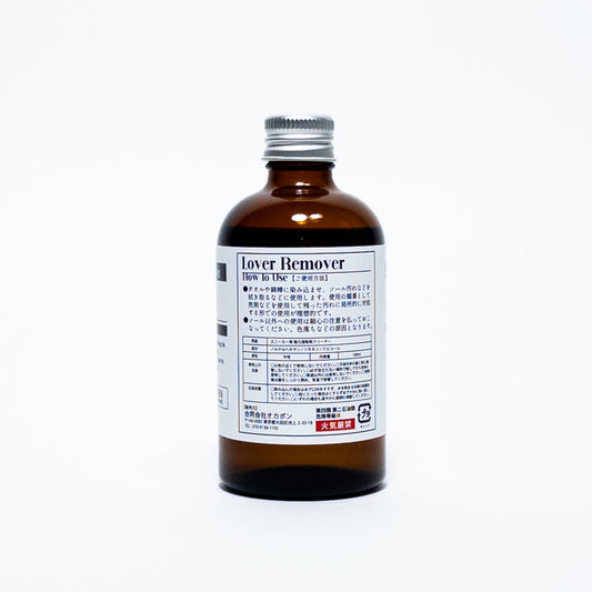 Lover Remover 100ml（汚れ溶かし溶剤）