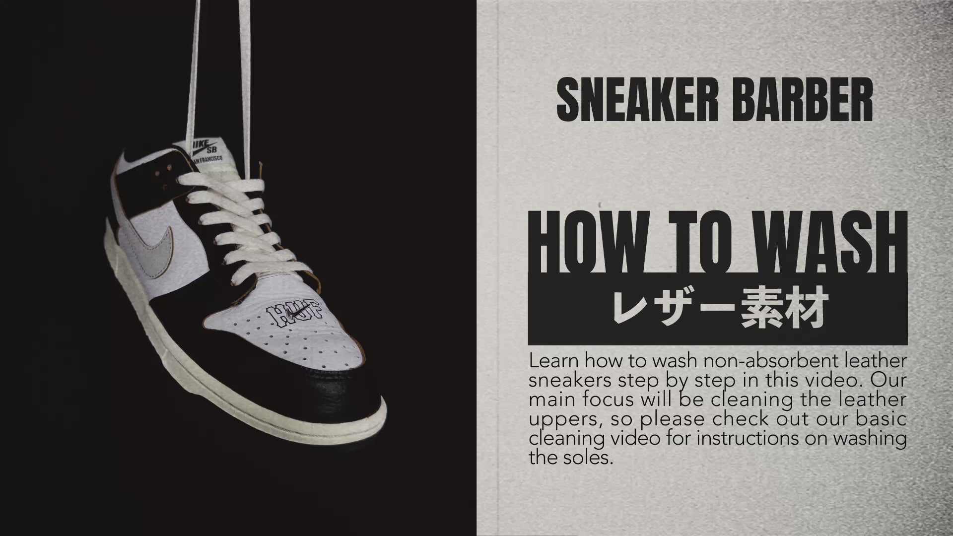 動画を読み込む: 