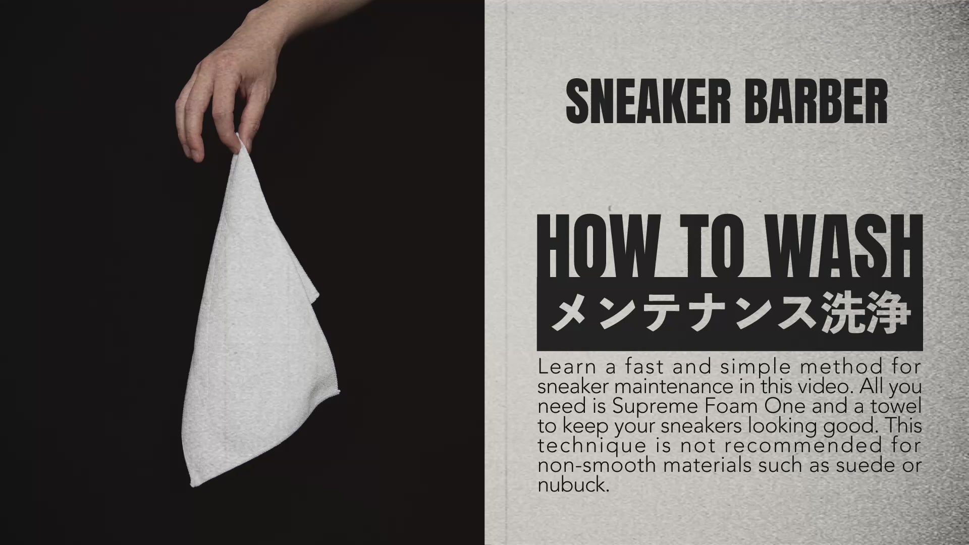 動画を読み込む: 