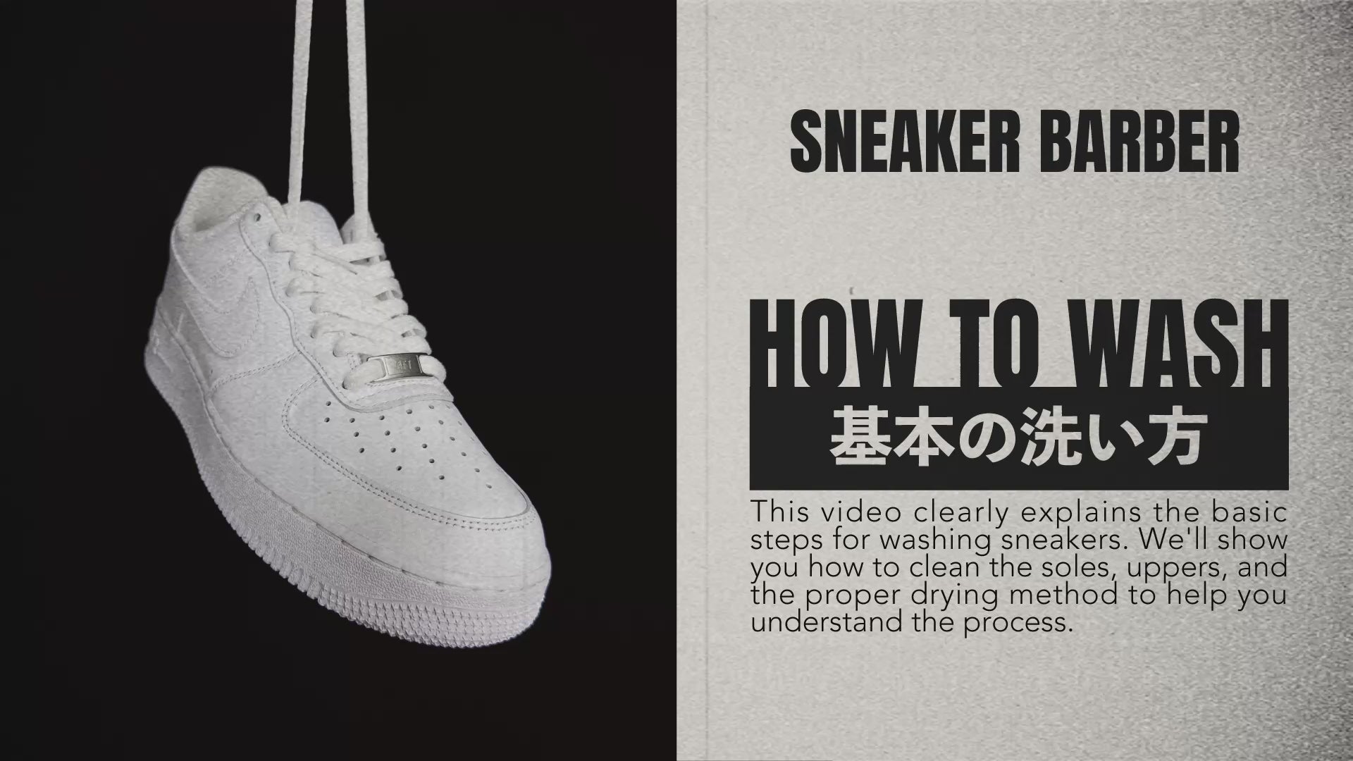 動画を読み込む: 