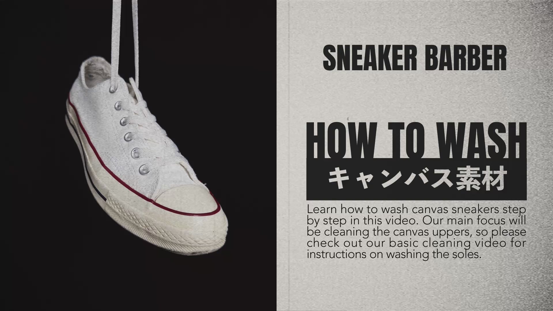 動画を読み込む: 