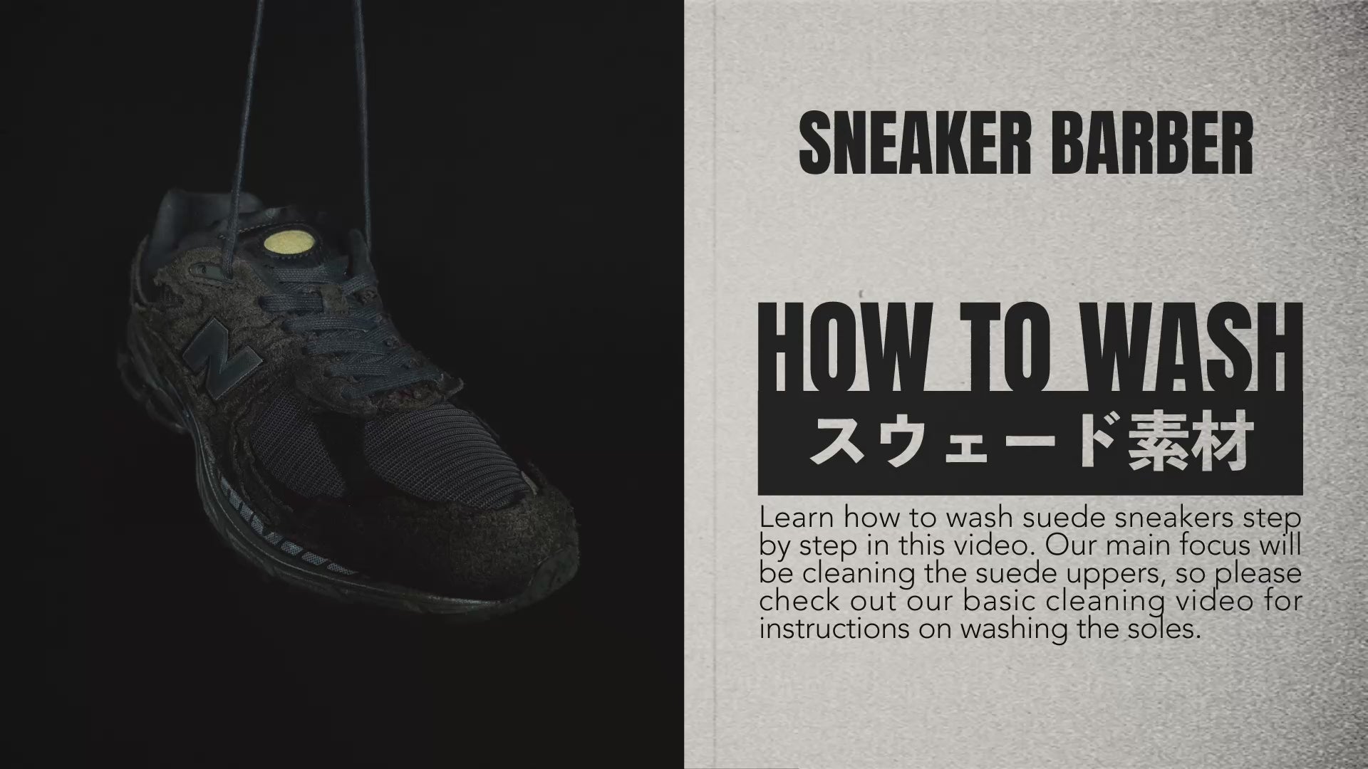 動画を読み込む: 