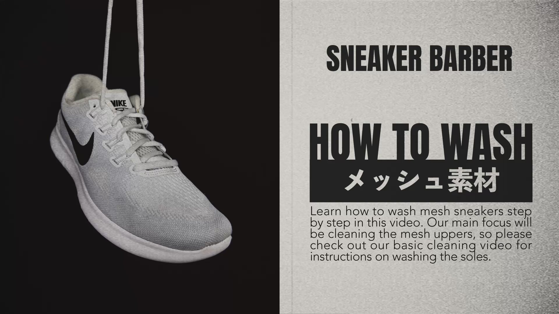 動画を読み込む: 