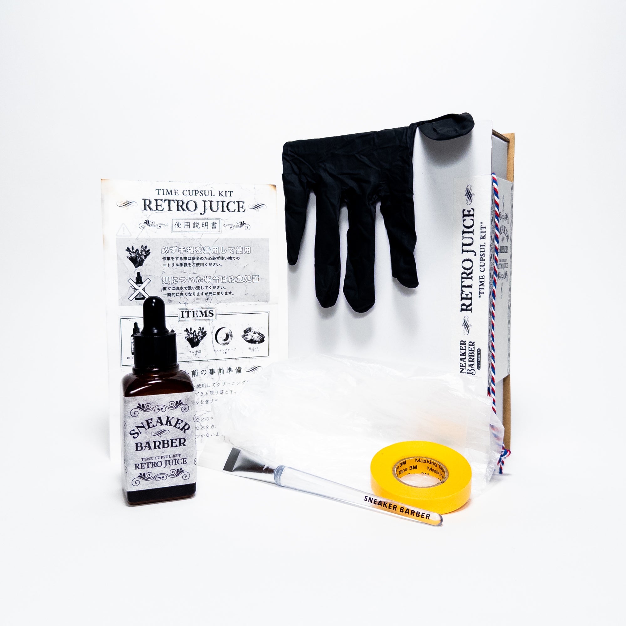 Retro Juice [Time Cupsul Kit 50ml] （ソール黄ばみ除去液